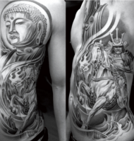/album/fenykepgaleria/buddha-szamuraj-png/